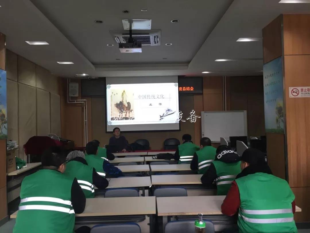 【法治西城建設(shè)系列報(bào)廣告垃圾箱道】讓中途之路“灑滿陽光”