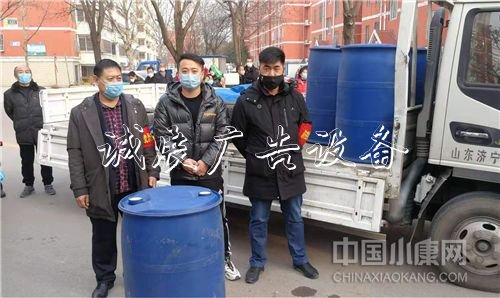 濟(jì)寧高新區(qū)楊莊村 濟(jì)寧高新區(qū)楊莊村