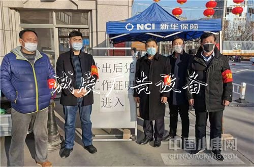 濟(jì)寧高新區(qū)楊莊村 濟(jì)寧高新區(qū)楊莊村