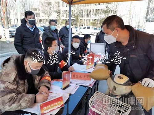 濟(jì)寧高新區(qū)楊莊村 濟(jì)寧高新區(qū)楊莊村