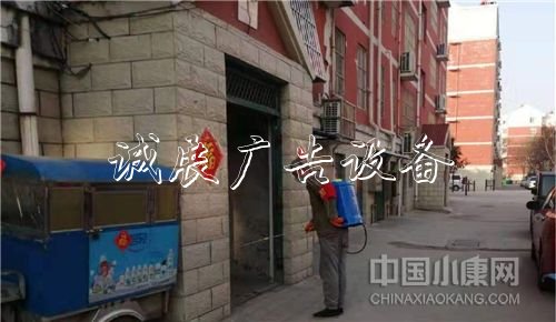 濟(jì)寧高新區(qū)楊莊村 濟(jì)寧高新區(qū)楊莊村