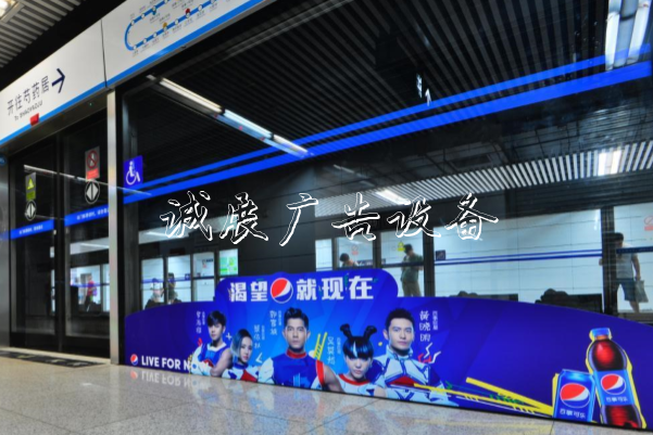 上海地鐵廣告投滾動(dòng)廣告燈箱放一個(gè)月多少錢？