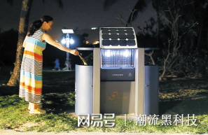 新型垃圾桶有效滅蟲滾動燈箱，太陽能發(fā)電走進生活