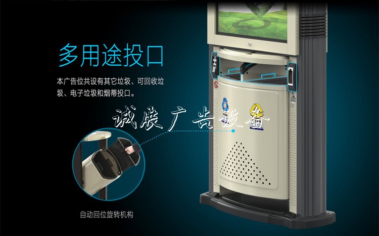 太陽(yáng)能廣告燈箱