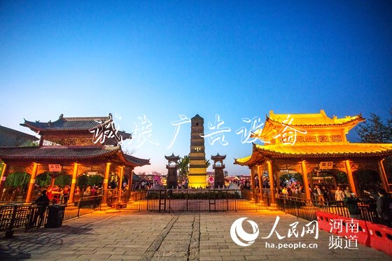 河南洛陽(yáng)探索文旅融合:讓文化"活"起來(lái)　　古都洛陽(yáng)已經(jīng)成了新晉“網(wǎng)紅”。　　在某視頻平臺(tái)的“打卡”榜上，<a href=