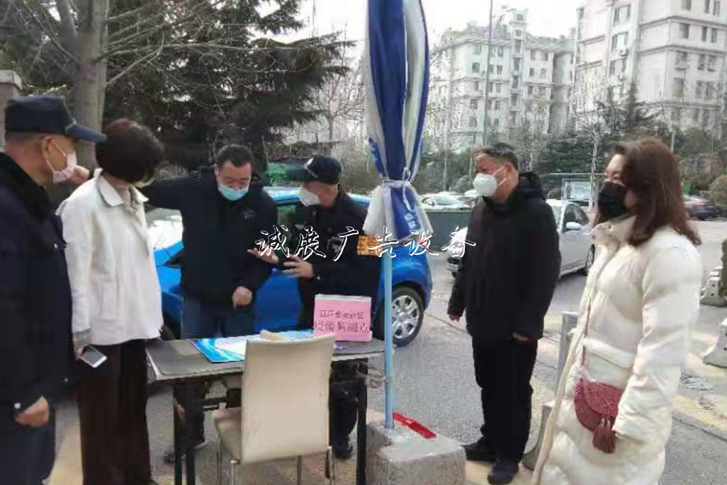 發(fā)揮能動 細化舉措！閱報欄燈箱虎山路街道百通馨苑社區(qū)全