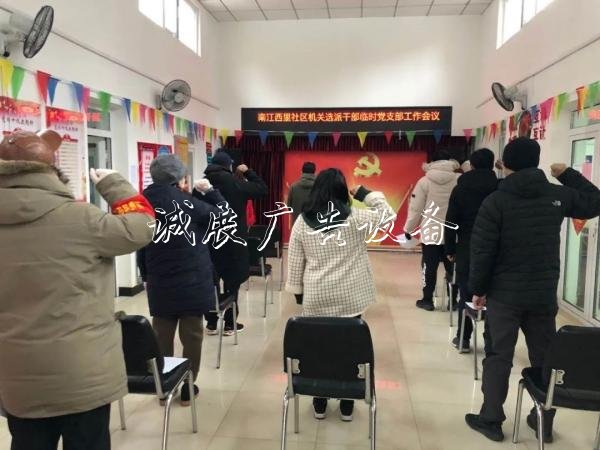 【地評(píng)線】北方網(wǎng)評(píng)：社區(qū)宣傳欄筑牢社區(qū)“防御線” 當(dāng)好