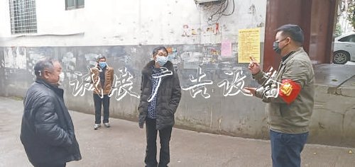 何慢群:挑起社滾動燈箱區(qū)網(wǎng)格化防疫重擔