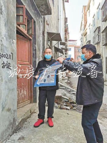 何慢群:挑起社滾動燈箱區(qū)網(wǎng)格化防疫重擔