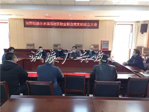 市北區(qū)河西街道：黨建宣傳欄燈箱引領清“障礙”，消除隱