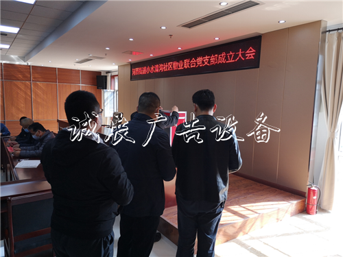 市北區(qū)河西街道：黨建宣傳欄燈箱引領清“障礙”，消除隱