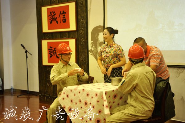 江蘇金湖：讓好人宣傳欄廠家文化走進市民生活