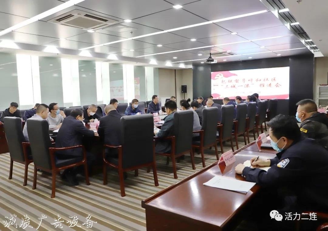 呼和社區(qū)包聯(lián)社區(qū)督學(xué)校宣傳欄導(dǎo)工作全面部署扎實推進