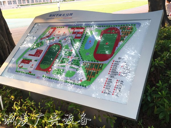 燈箱定制；中山標識標牌廠家