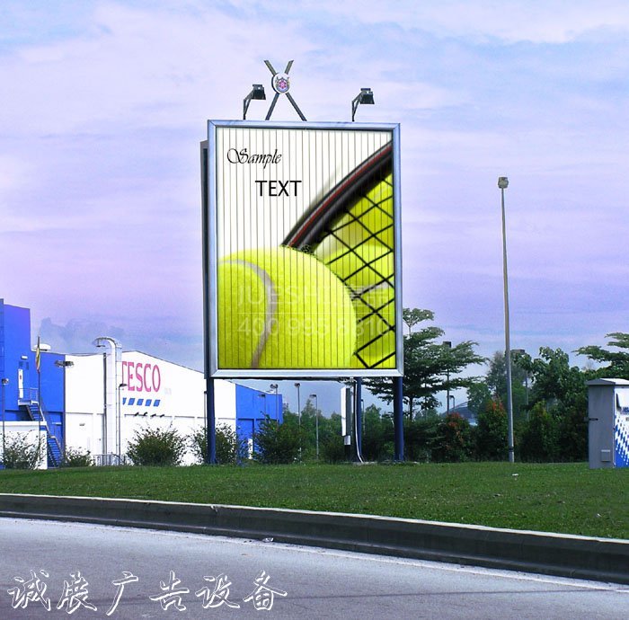 戶外燈箱設(shè)計