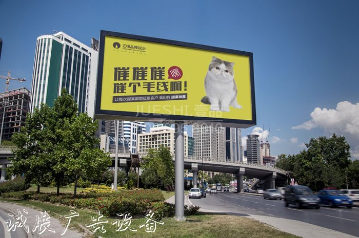 戶外燈箱設(shè)計