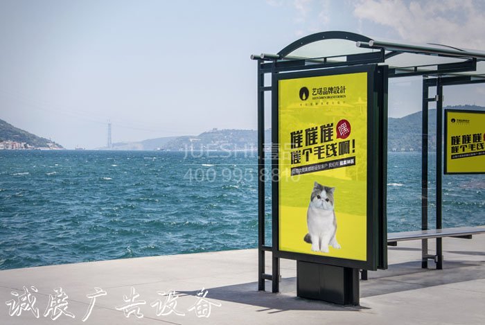 戶外燈箱設(shè)計