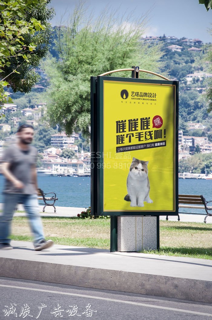 戶外燈箱設(shè)計