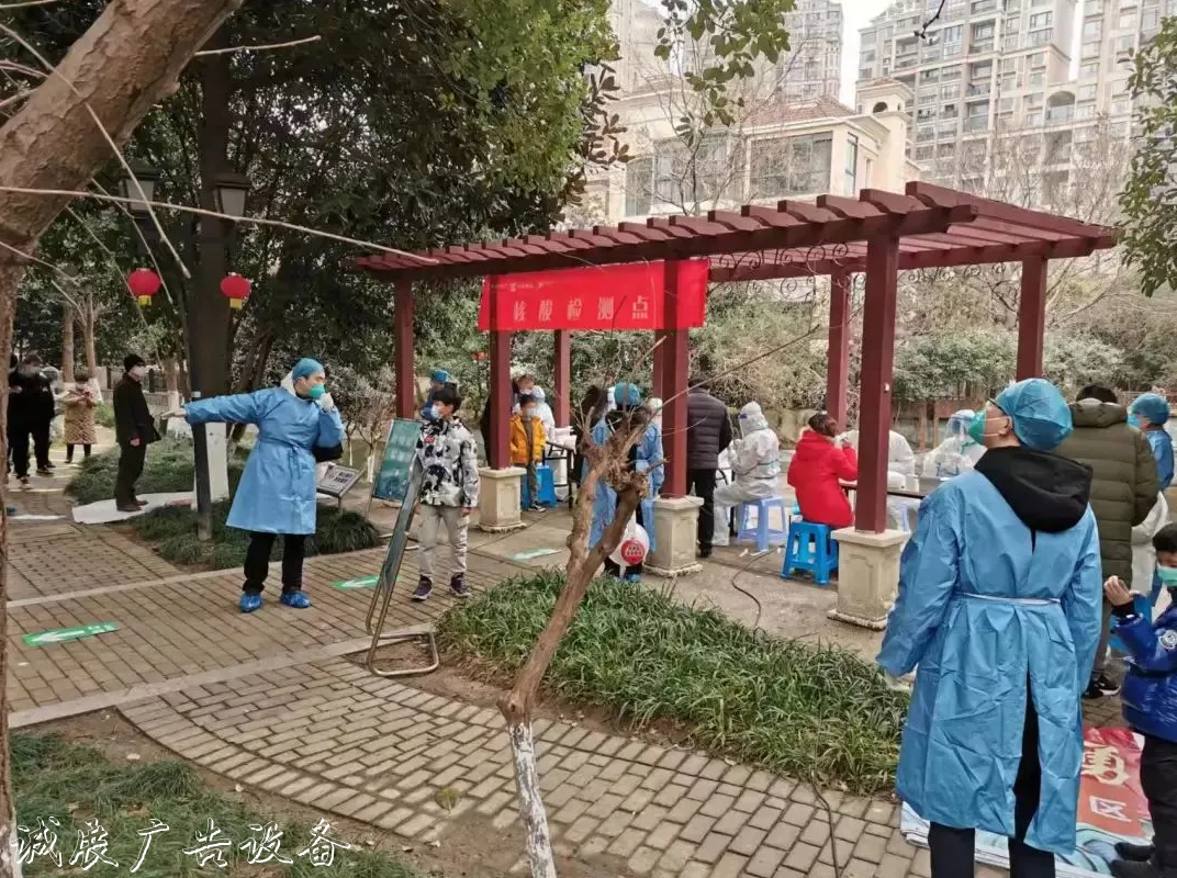 確保涉疫醫(yī)廢妥善處置指路牌！蘇州工業(yè)園區(qū)15個(gè)小組連