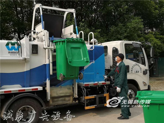 城市農(nóng)村“量體裁衣”垃圾箱 收運處置“全鏈閉環(huán)”，